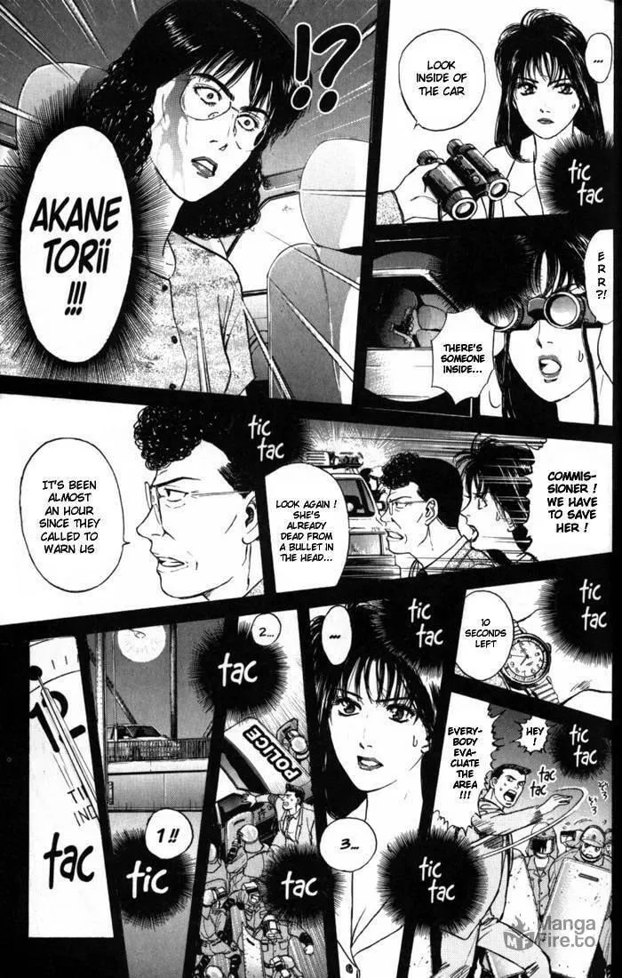 Read Psychometrer EIJI chapter 14 image 23 on Lezhin