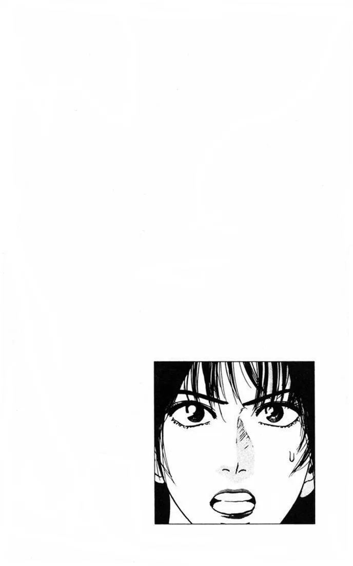 Read Psychometrer EIJI chapter 14 image 25 on Lezhin