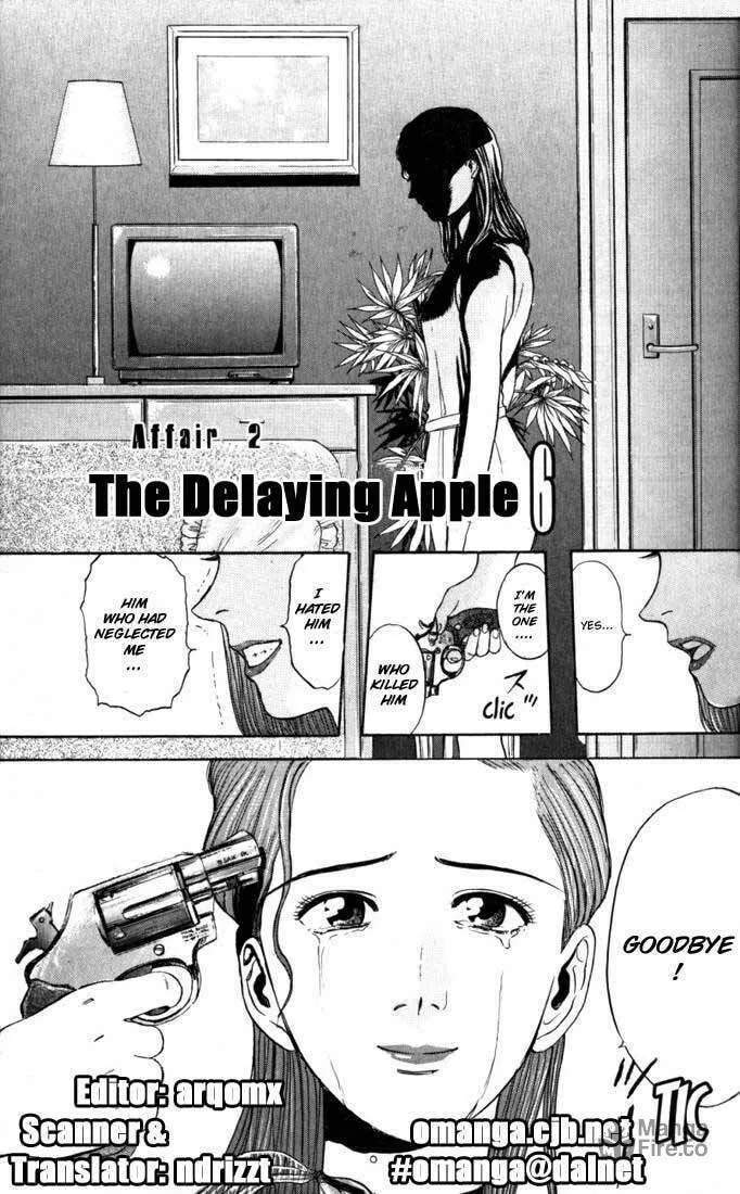 Read Psychometrer EIJI chapter 14 image 5 on Lezhin