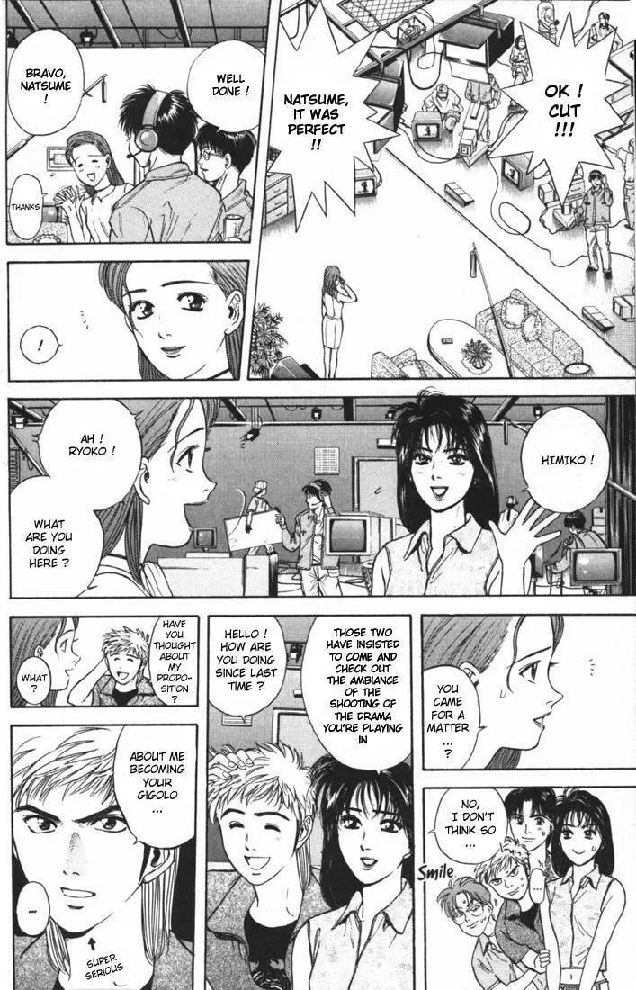 Read Psychometrer EIJI chapter 14 image 6 on Lezhin