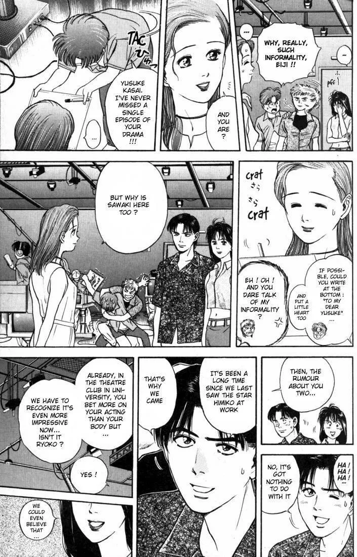 Read Psychometrer EIJI chapter 14 image 7 on Lezhin