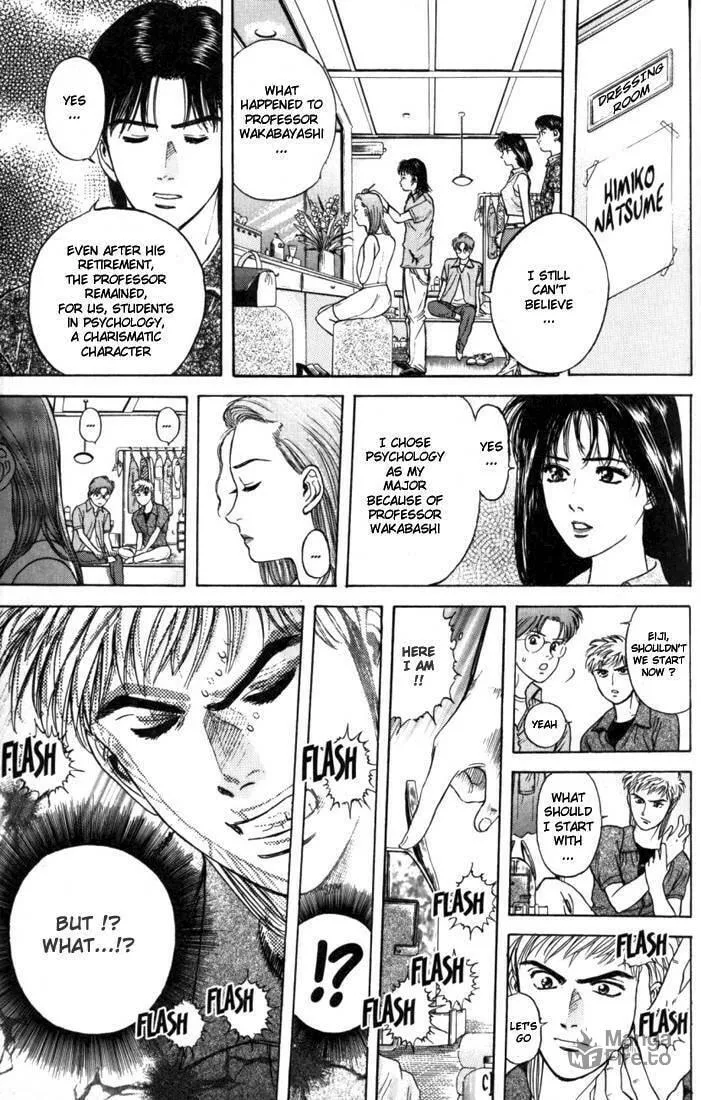 Read Psychometrer EIJI chapter 14 image 9 on Lezhin