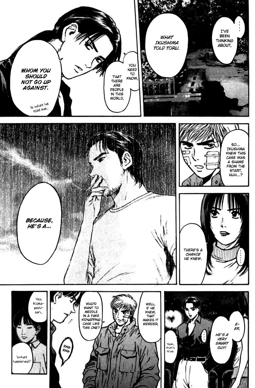 Read Psychometrer EIJI chapter 141 image 11 on Lezhin