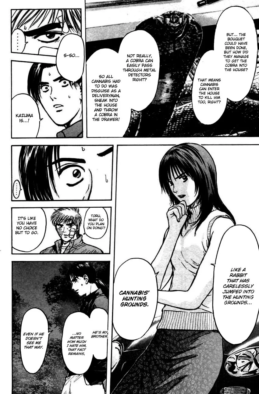 Read Psychometrer EIJI chapter 141 image 14 on Lezhin
