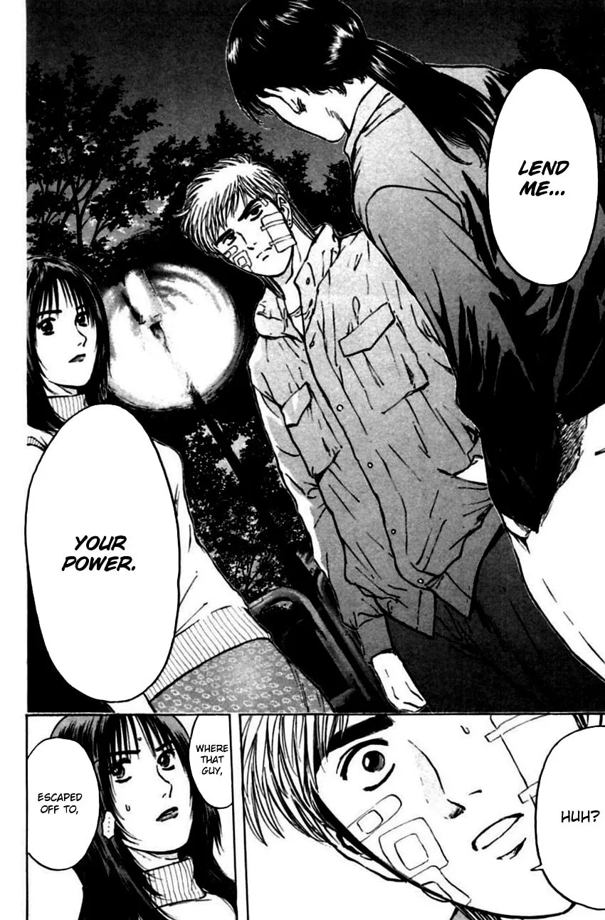Read Psychometrer EIJI chapter 141 image 16 on Lezhin