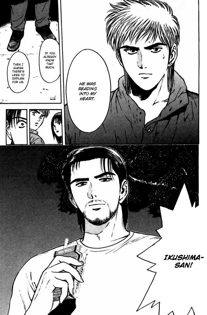 Read Psychometrer EIJI chapter 141 image 19 on Lezhin