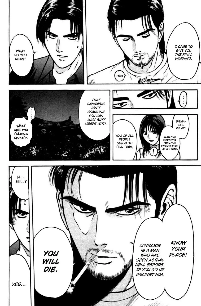 Read Psychometrer EIJI chapter 141 image 22 on Lezhin
