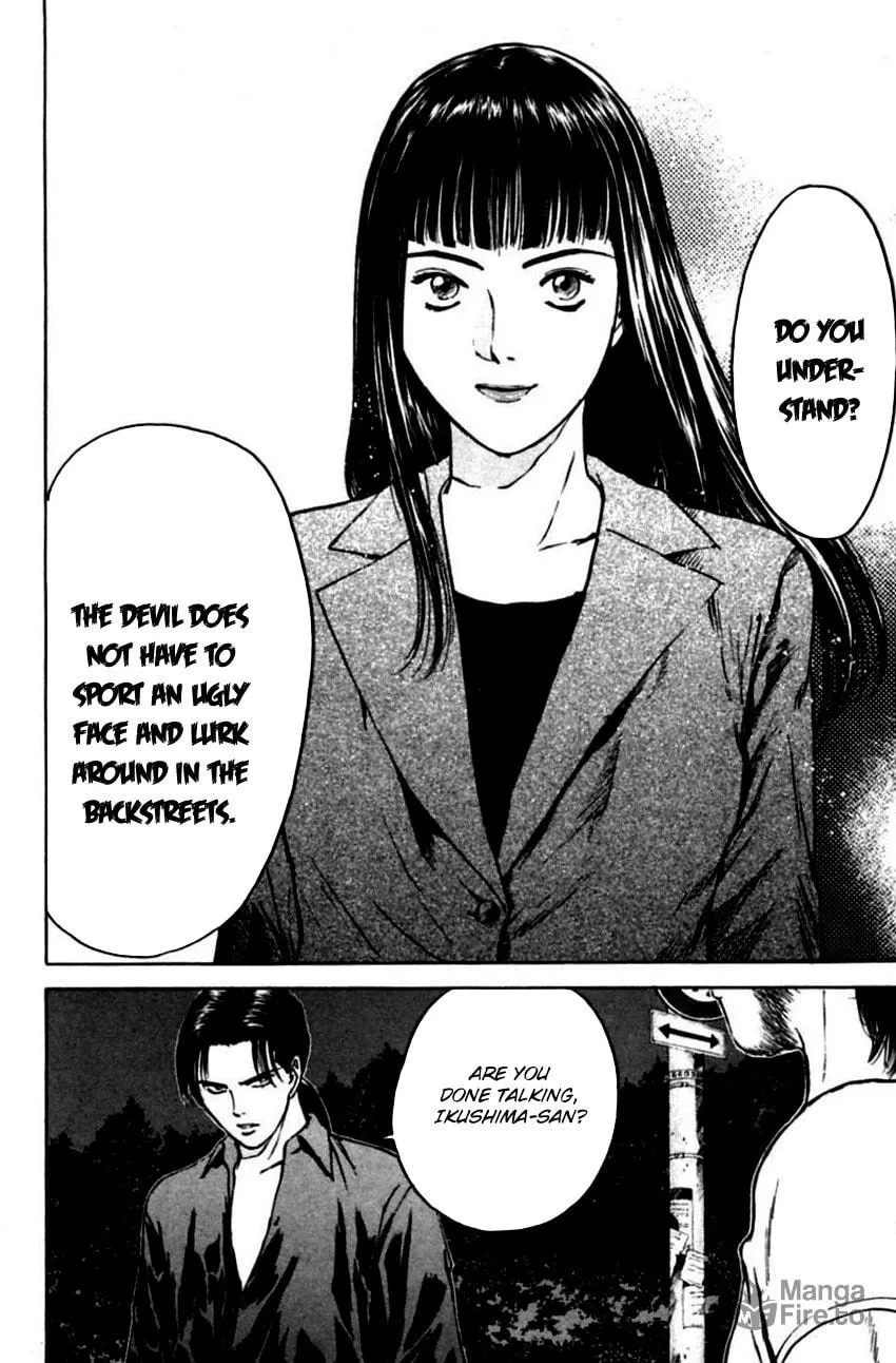 Read Psychometrer EIJI chapter 142 image 10 on Lezhin