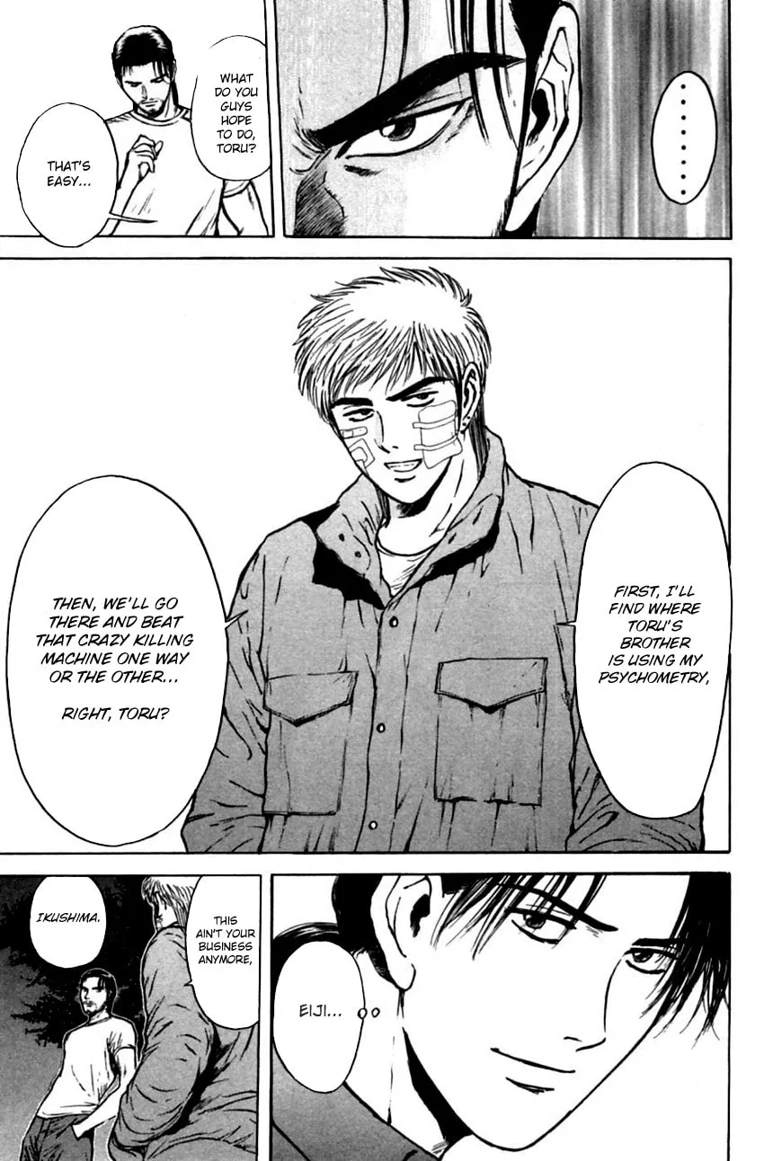 Read Psychometrer EIJI chapter 142 image 11 on Lezhin