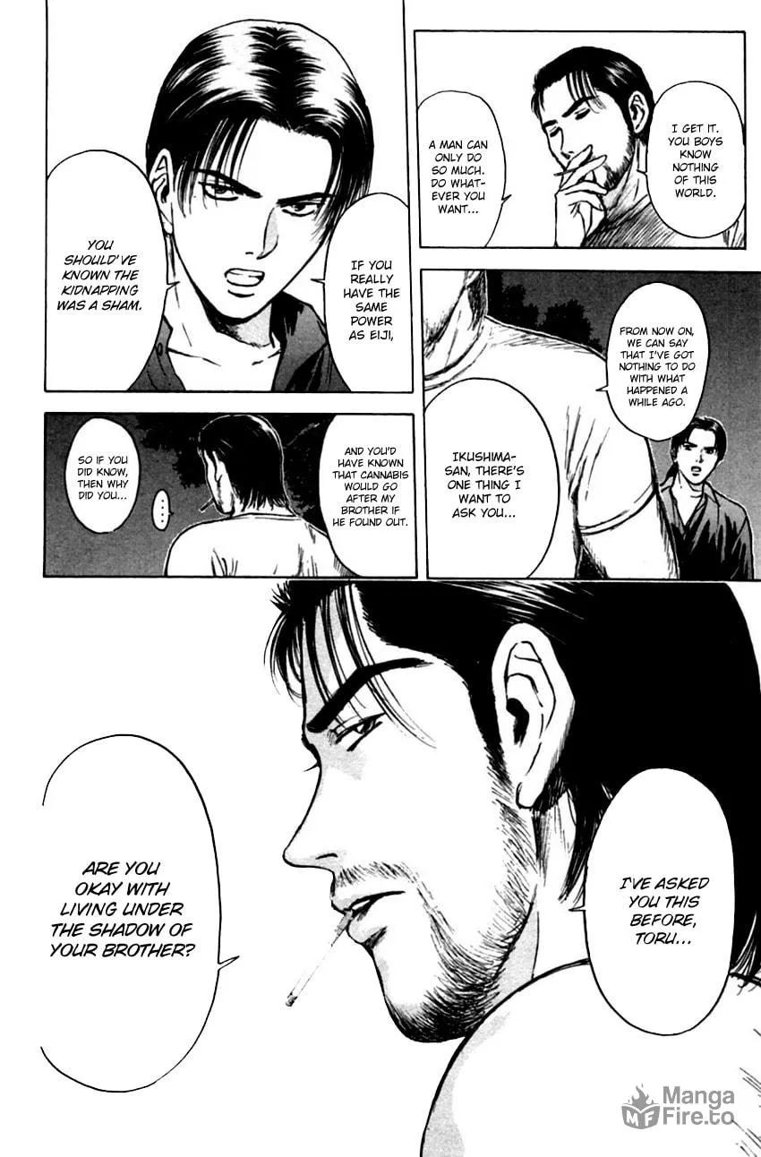 Read Psychometrer EIJI chapter 142 image 12 on Lezhin