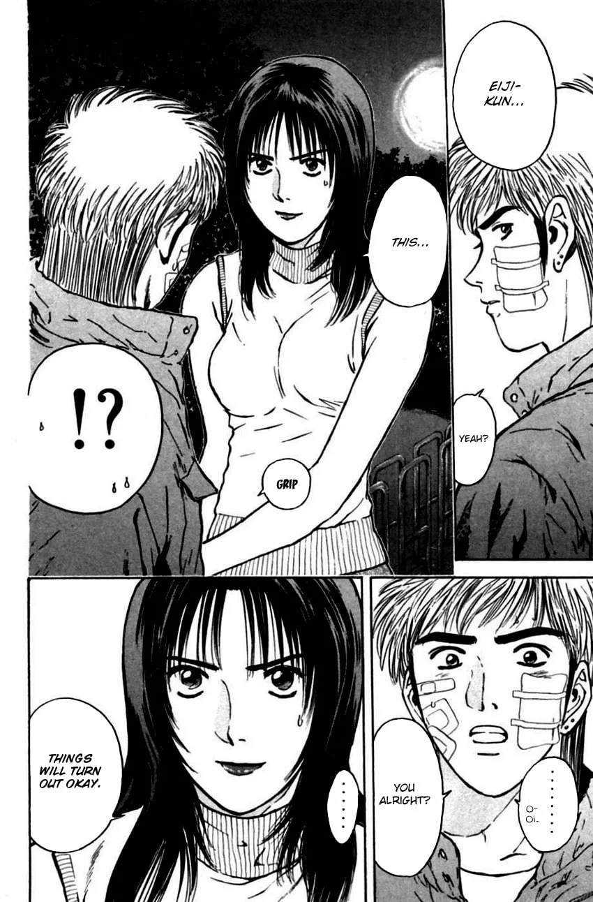 Read Psychometrer EIJI chapter 142 image 14 on Lezhin