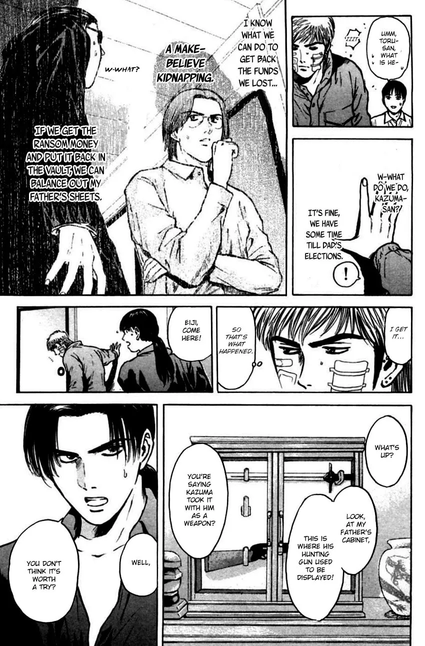 Read Psychometrer EIJI chapter 142 image 17 on Lezhin