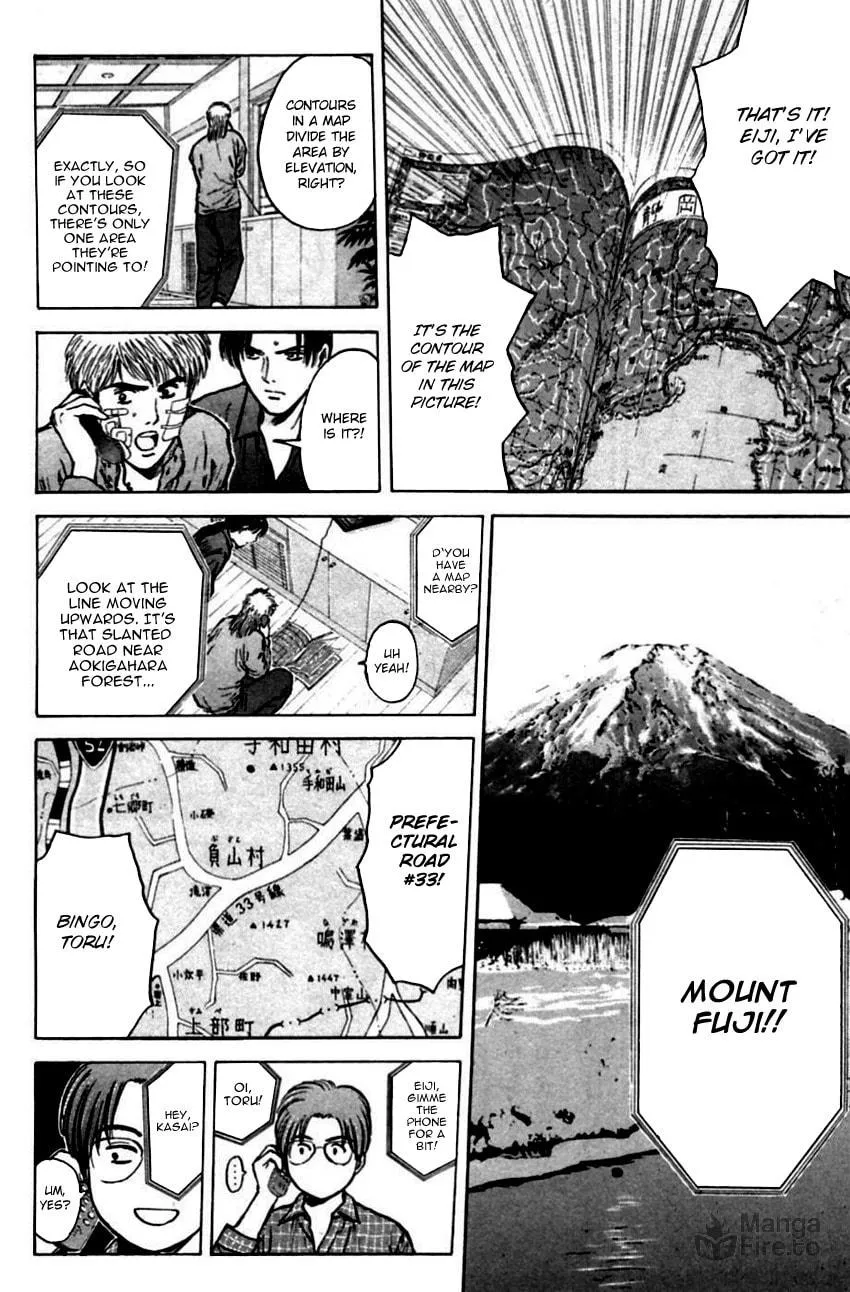 Read Psychometrer EIJI chapter 142 image 20 on Lezhin