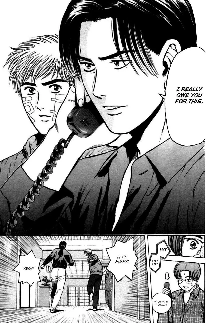 Read Psychometrer EIJI chapter 142 image 21 on Lezhin