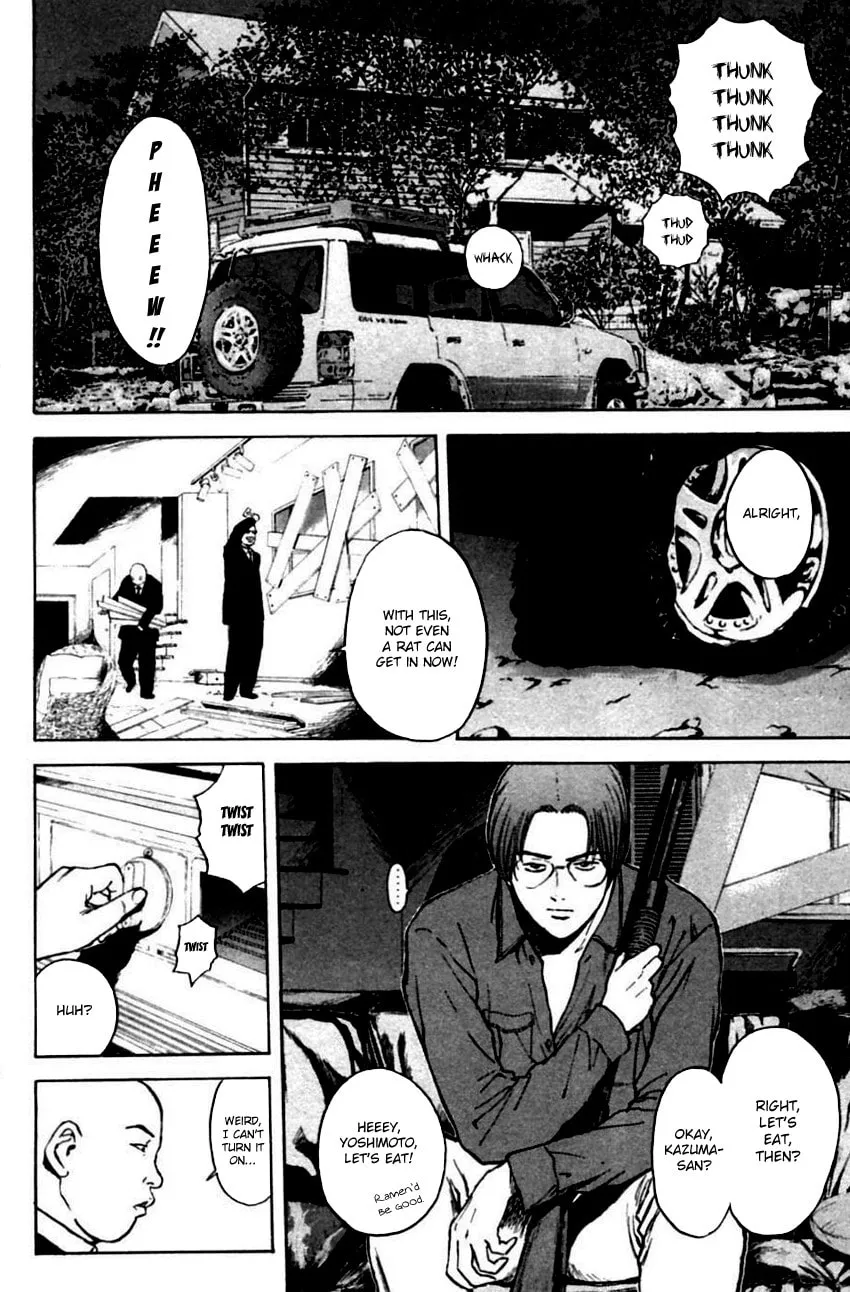 Read Psychometrer EIJI chapter 142 image 22 on Lezhin