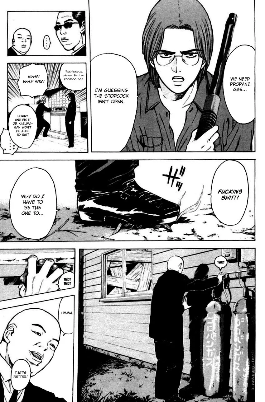 Read Psychometrer EIJI chapter 142 image 23 on Lezhin