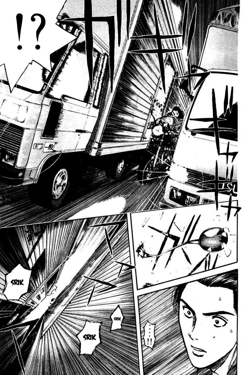 Read Psychometrer EIJI chapter 143 image 13 on Lezhin