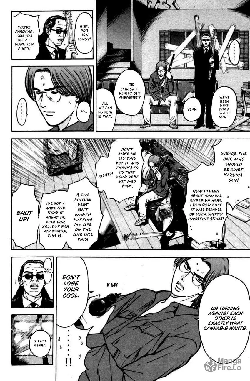 Read Psychometrer EIJI chapter 143 image 15 on Lezhin
