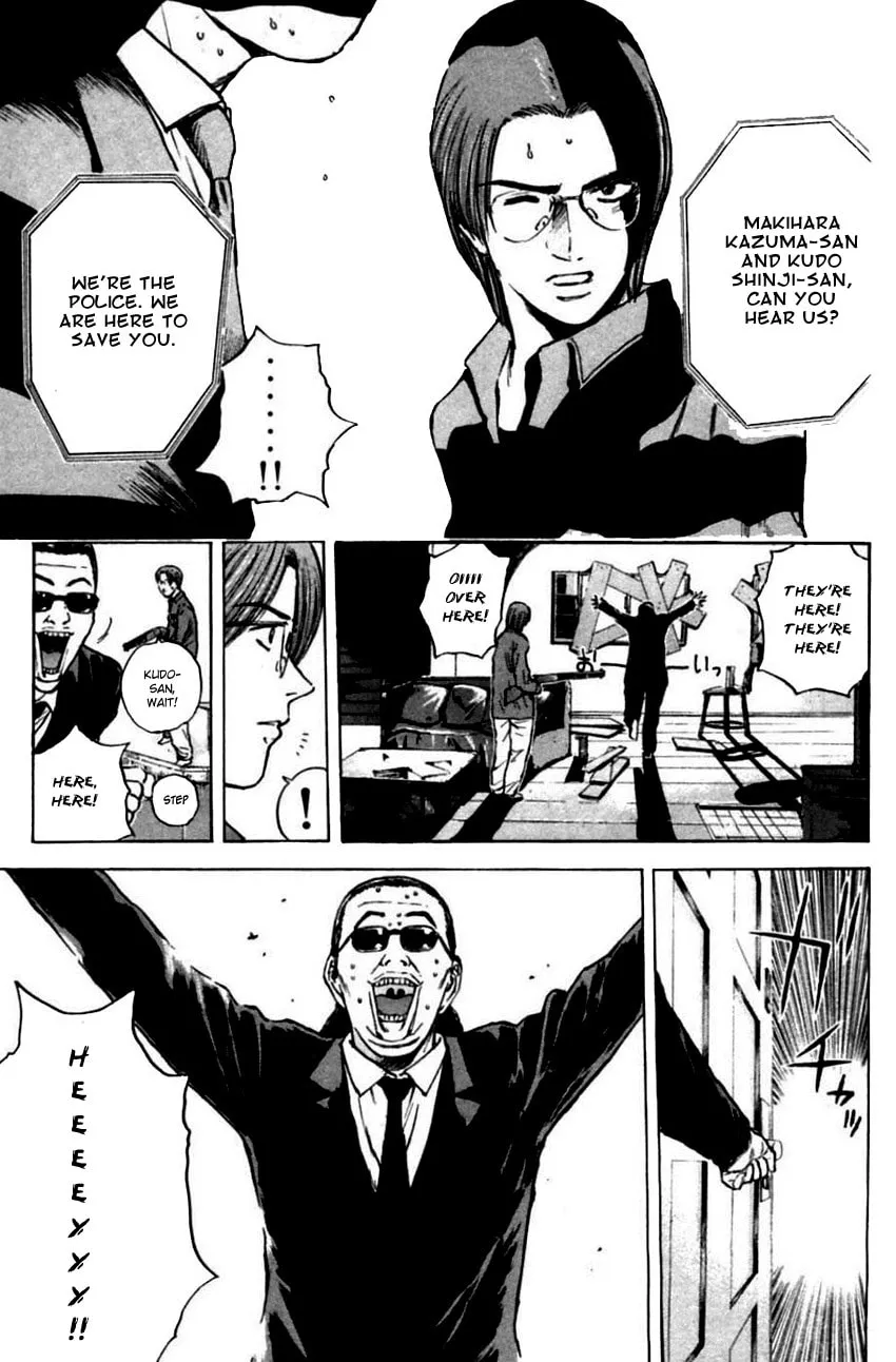 Read Psychometrer EIJI chapter 143 image 16 on Lezhin
