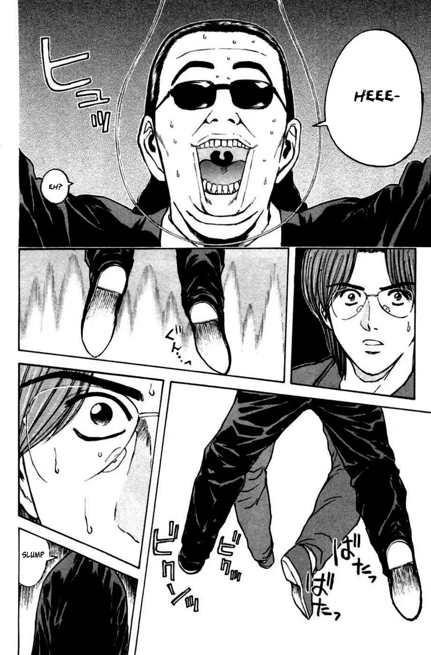 Read Psychometrer EIJI chapter 143 image 17 on Lezhin