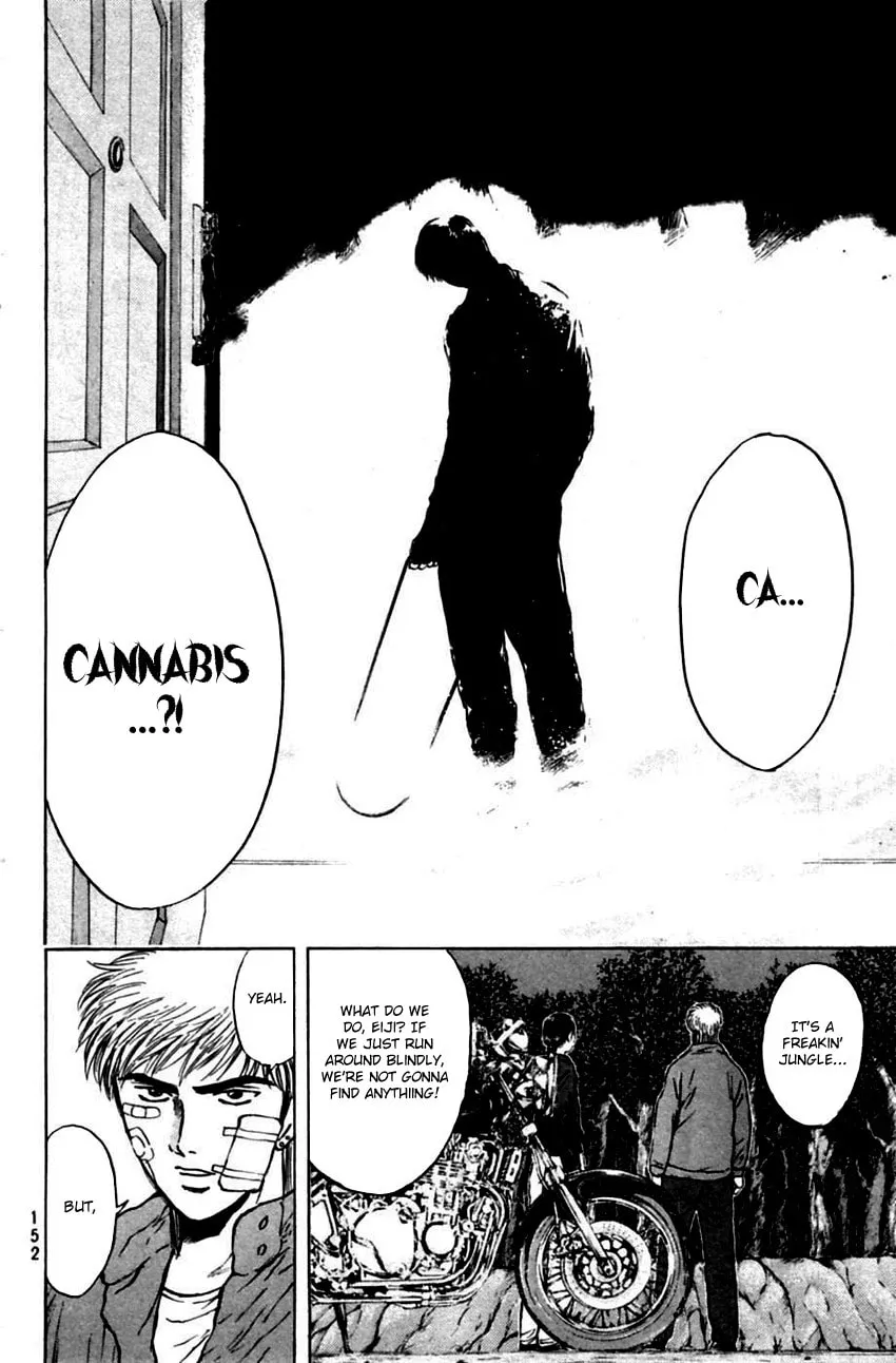 Read Psychometrer EIJI chapter 143 image 19 on Lezhin