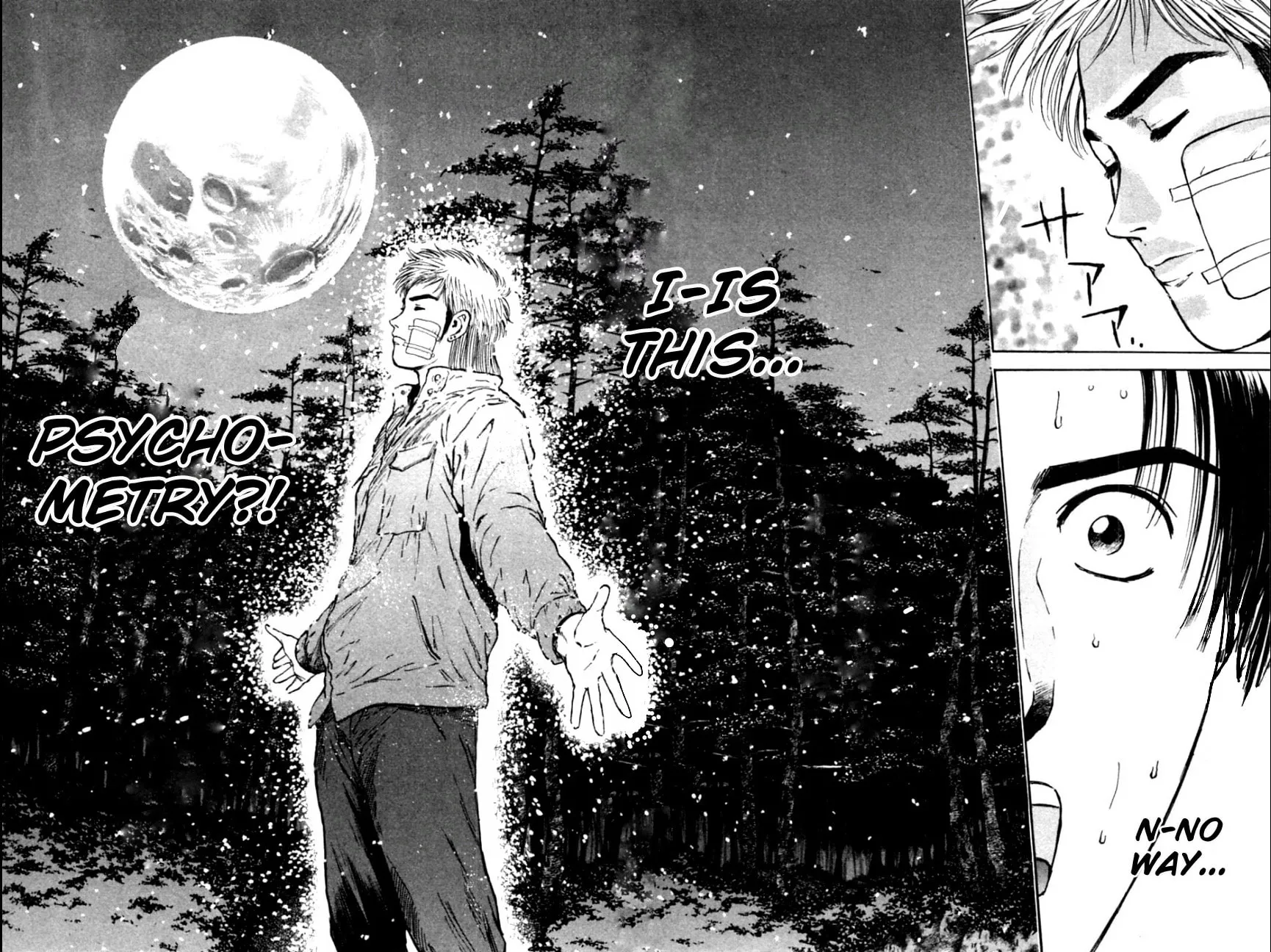 Read Psychometrer EIJI chapter 143 image 21 on Lezhin