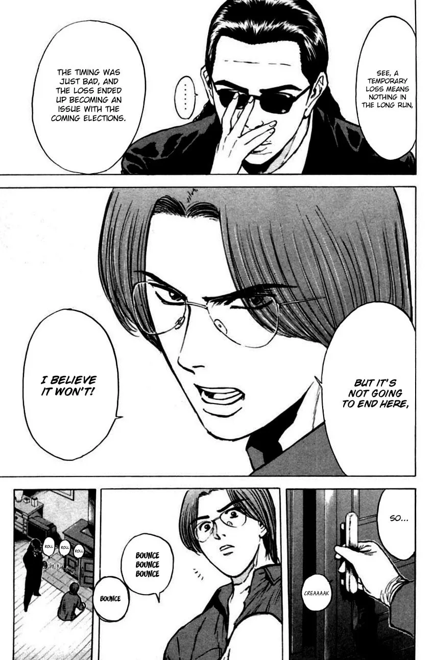 Read Psychometrer EIJI chapter 143 image 7 on Lezhin