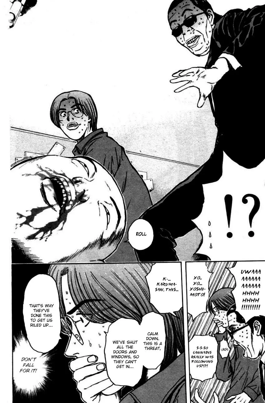 Read Psychometrer EIJI chapter 143 image 8 on Lezhin