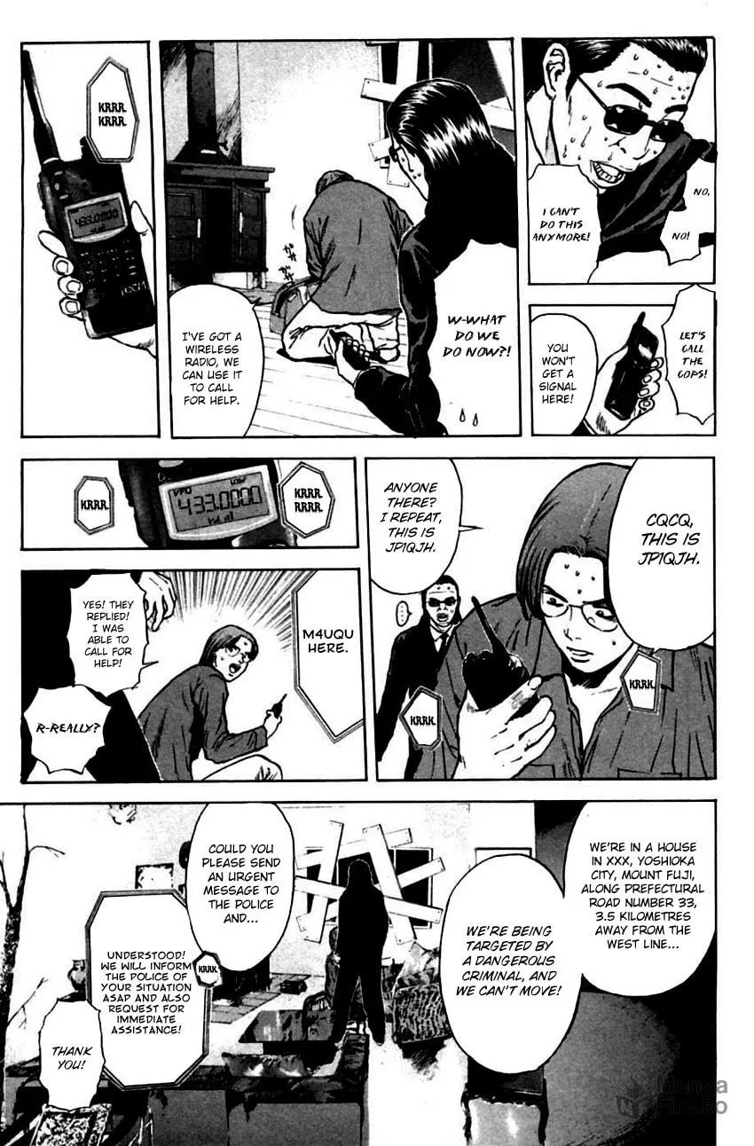 Read Psychometrer EIJI chapter 143 image 9 on Lezhin