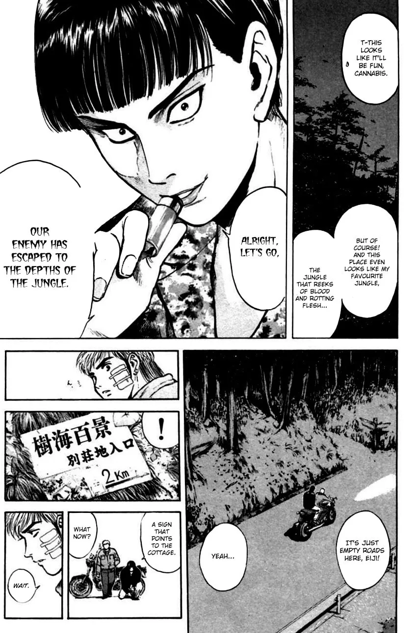 Read Psychometrer EIJI chapter 144 image 11 on Lezhin