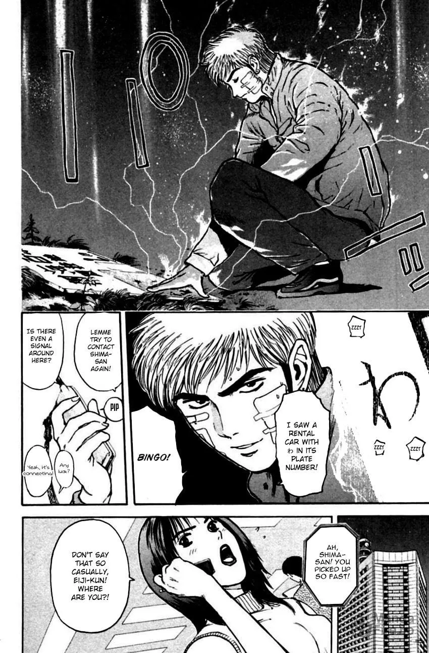 Read Psychometrer EIJI chapter 144 image 12 on Lezhin