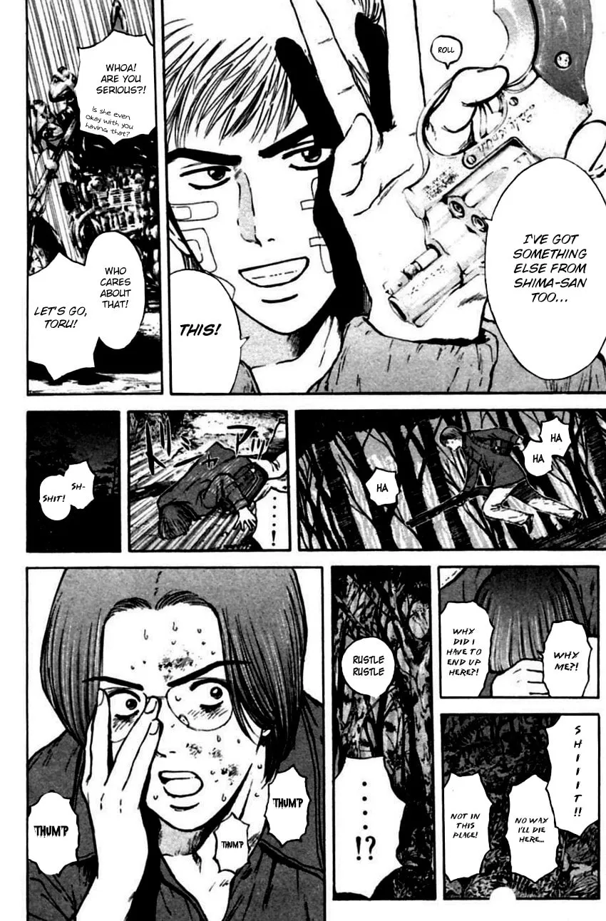Read Psychometrer EIJI chapter 144 image 14 on Lezhin