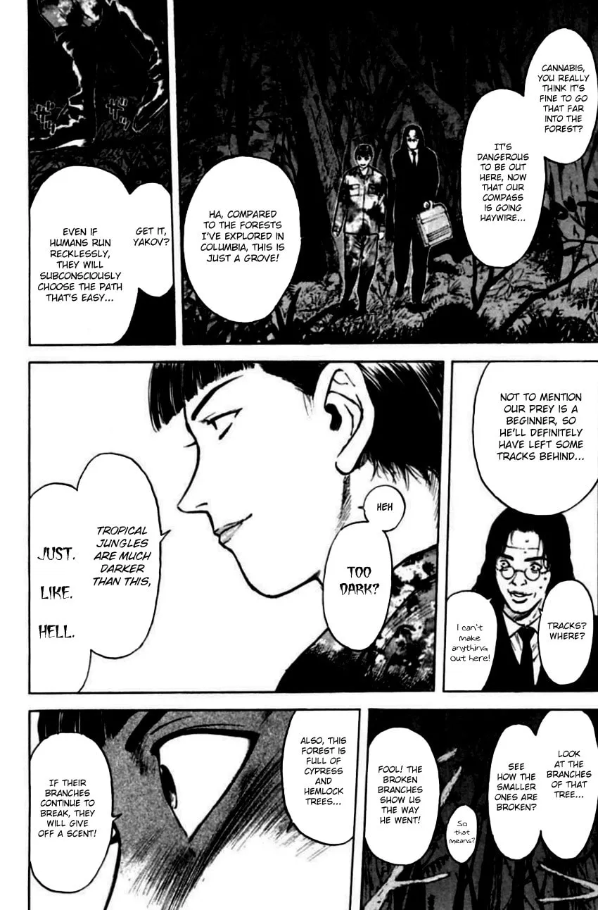 Read Psychometrer EIJI chapter 144 image 16 on Lezhin