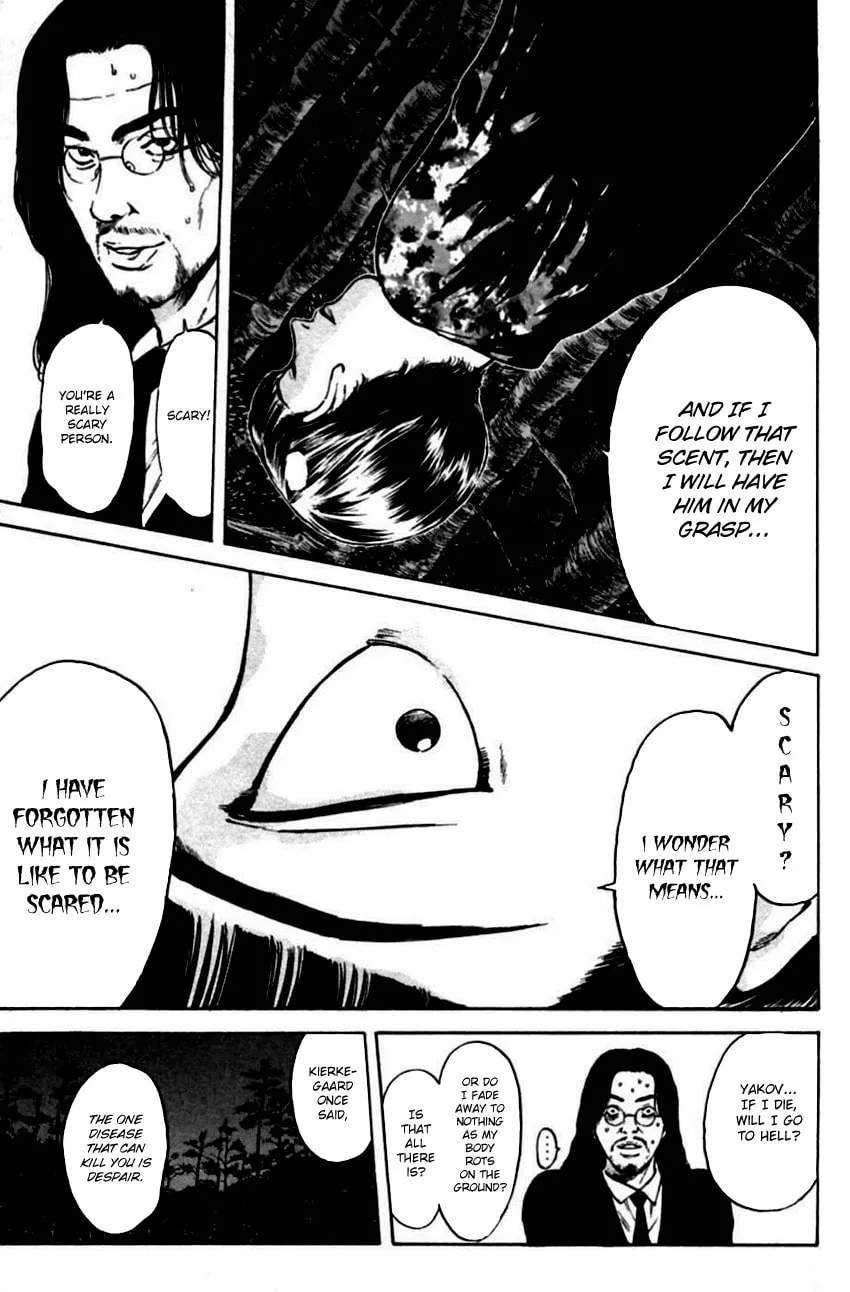 Read Psychometrer EIJI chapter 144 image 17 on Lezhin