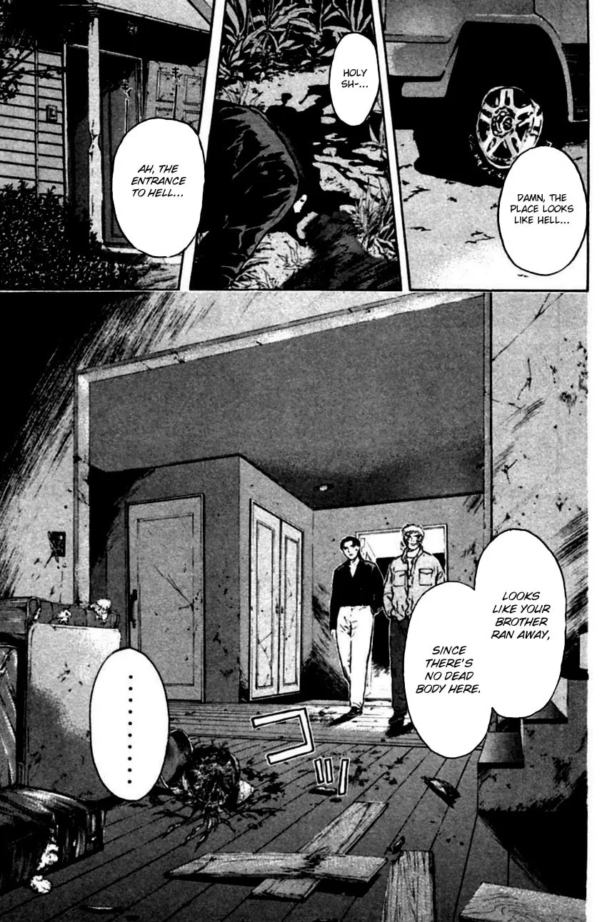 Read Psychometrer EIJI chapter 144 image 19 on Lezhin