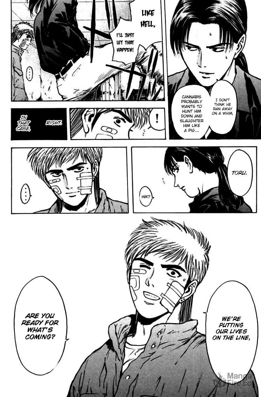 Read Psychometrer EIJI chapter 144 image 20 on Lezhin