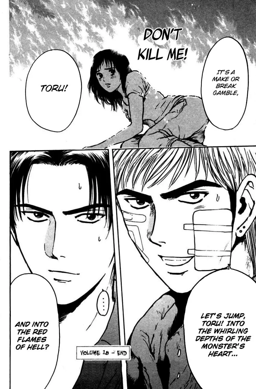 Read Psychometrer EIJI chapter 144 image 22 on Lezhin