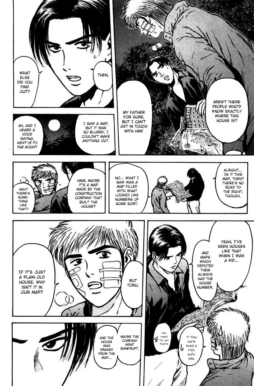Read Psychometrer EIJI chapter 144 image 4 on Lezhin