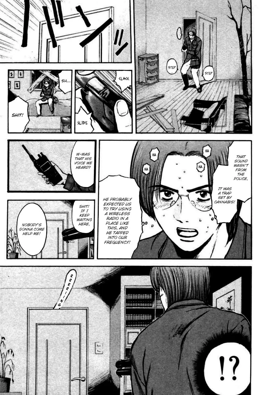 Read Psychometrer EIJI chapter 144 image 7 on Lezhin