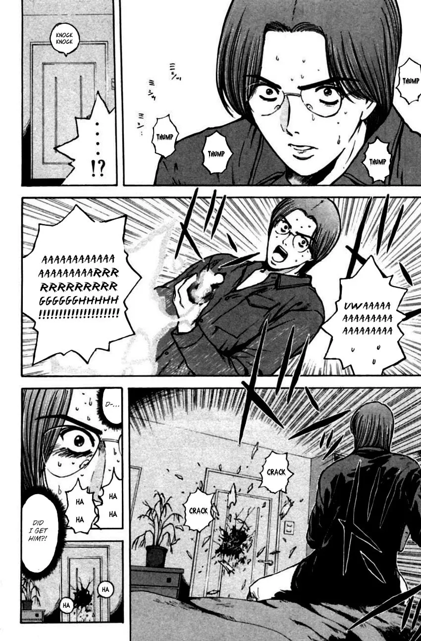 Read Psychometrer EIJI chapter 144 image 8 on Lezhin
