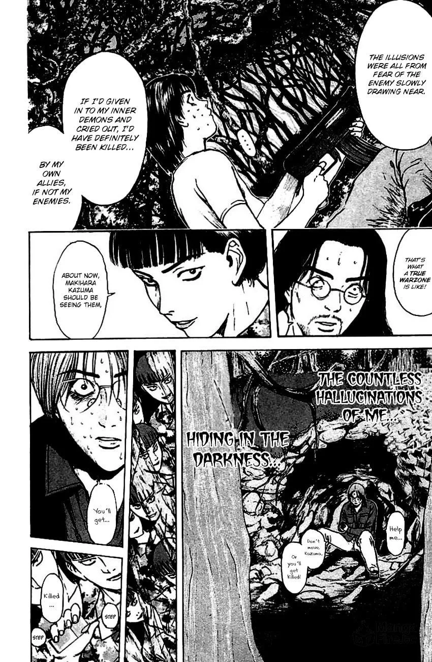 Read Psychometrer EIJI chapter 145 image 11 on Lezhin