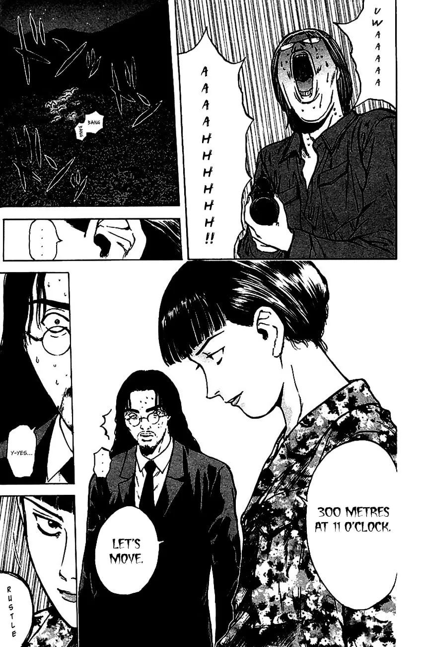 Read Psychometrer EIJI chapter 145 image 12 on Lezhin
