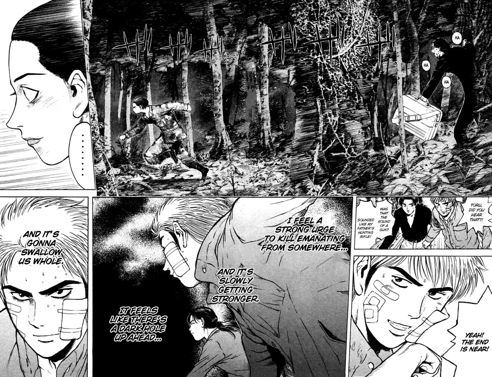 Read Psychometrer EIJI chapter 145 image 13 on Lezhin