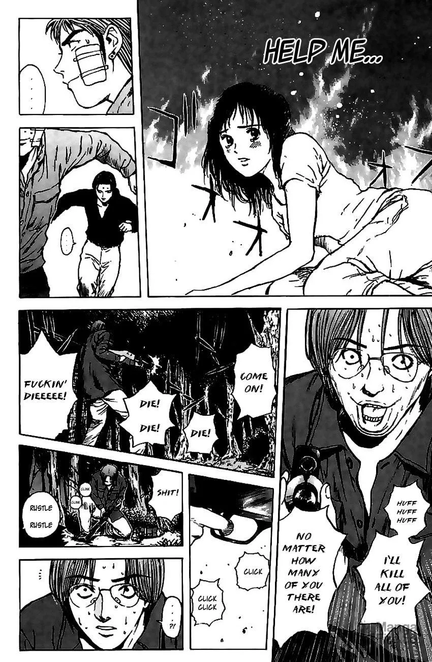 Read Psychometrer EIJI chapter 145 image 14 on Lezhin