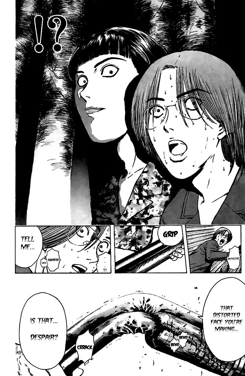 Read Psychometrer EIJI chapter 145 image 16 on Lezhin