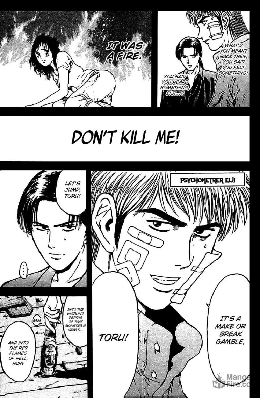 Read Psychometrer EIJI chapter 145 image 2 on Lezhin