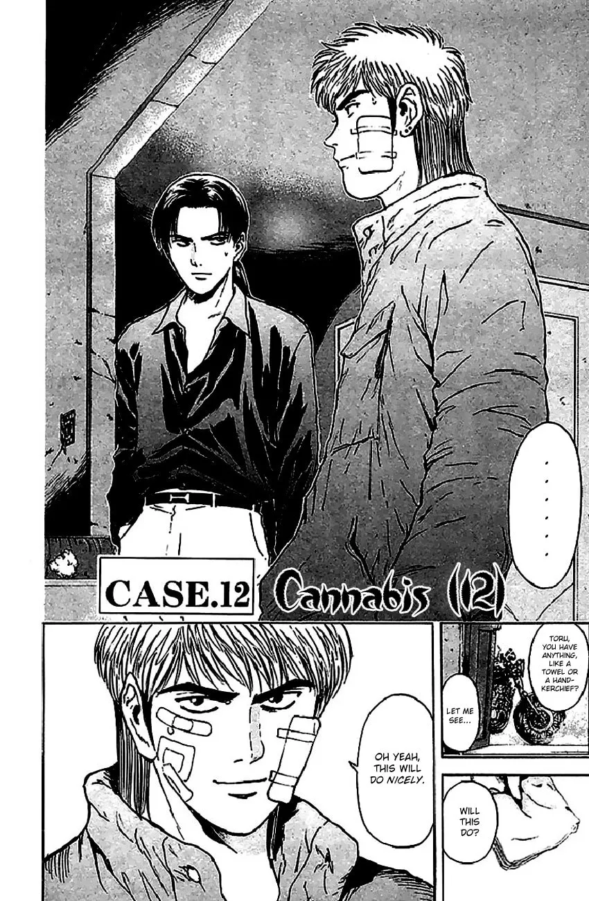Read Psychometrer EIJI chapter 145 image 3 on Lezhin