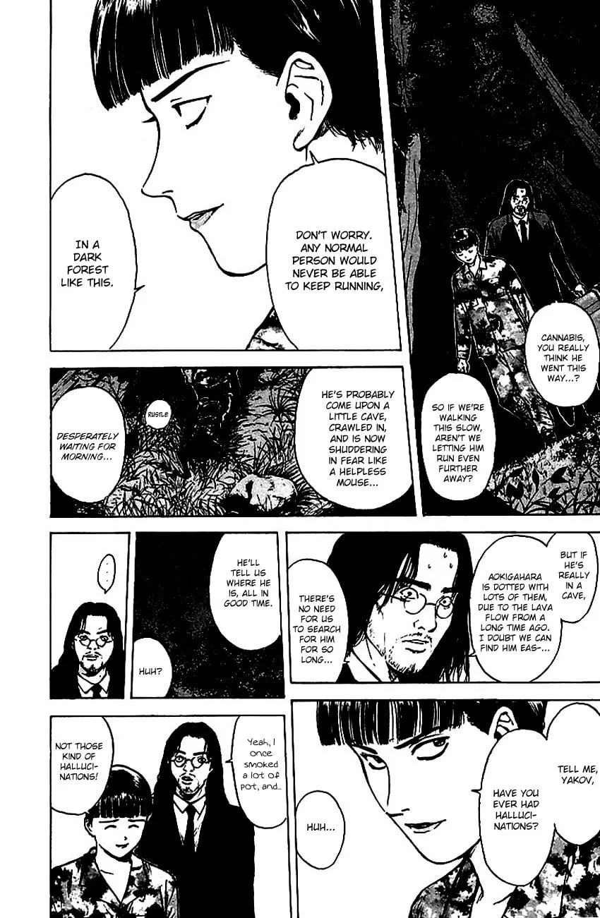 Read Psychometrer EIJI chapter 145 image 7 on Lezhin