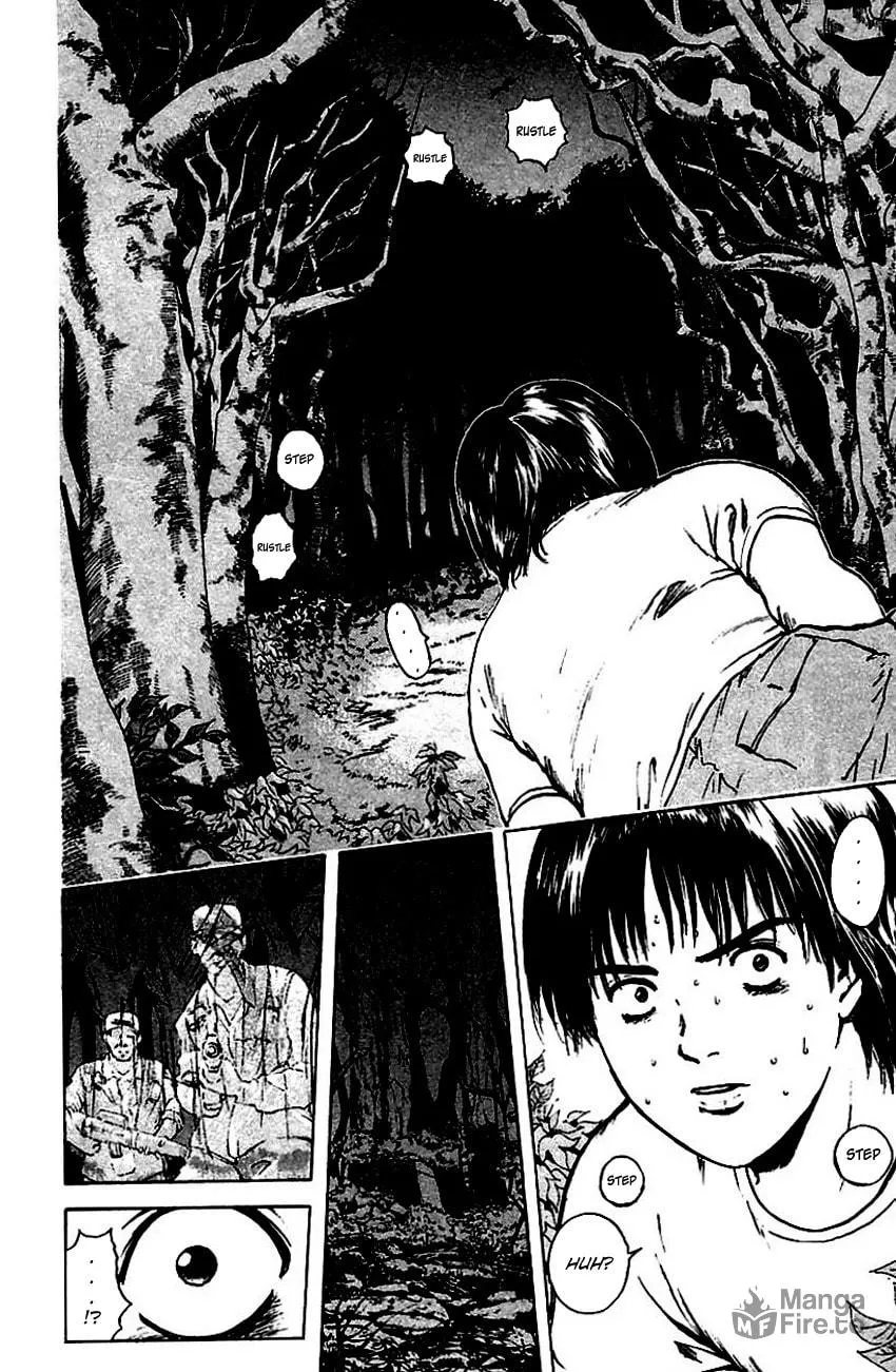 Read Psychometrer EIJI chapter 145 image 9 on Lezhin