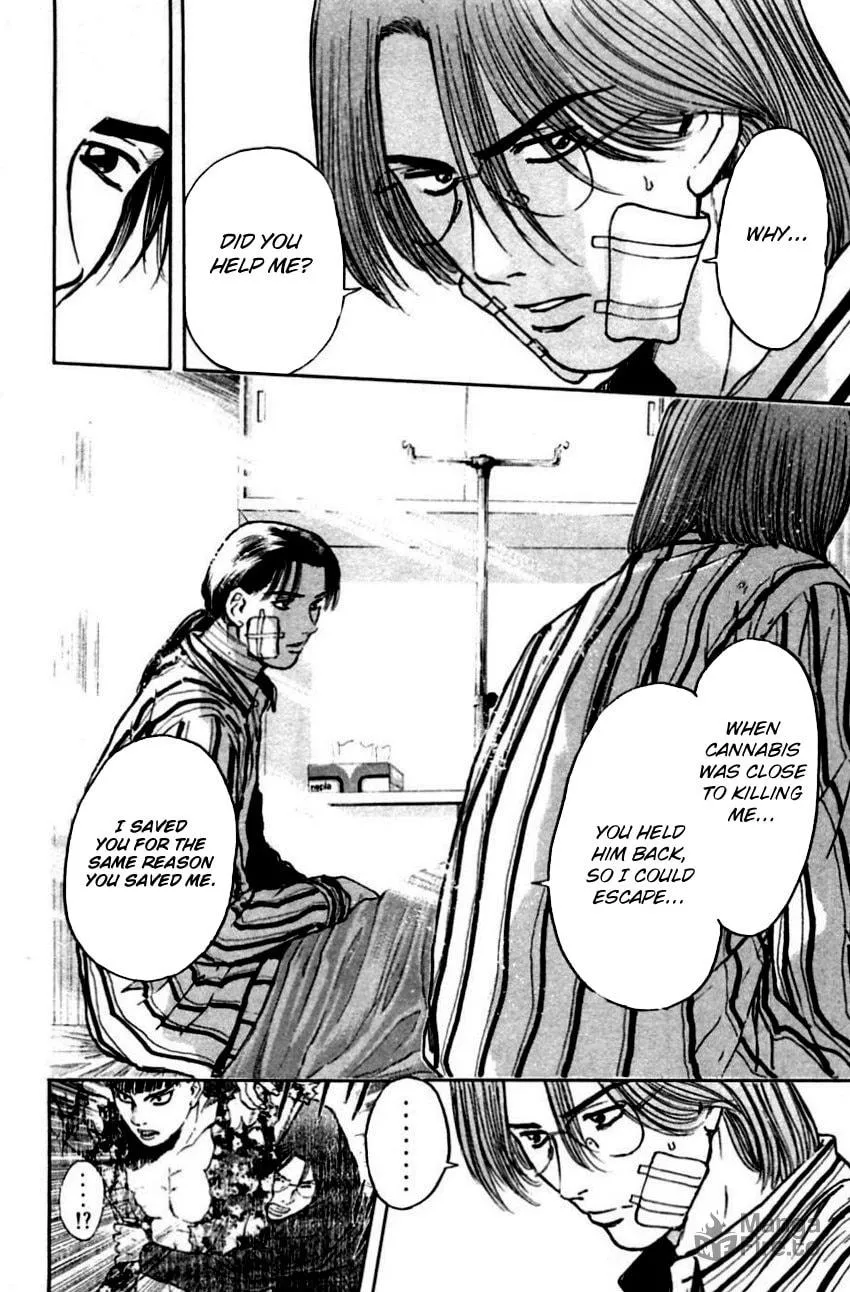 Read Psychometrer EIJI chapter 147 image 10 on Lezhin